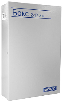 Бокс-12 исп.01 (Бокс-12/34М5-Р) бокс для аккумуляторов Болид