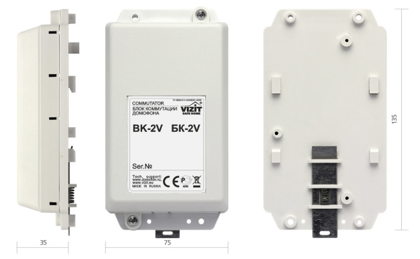 БК-2V блок коммутации домофона