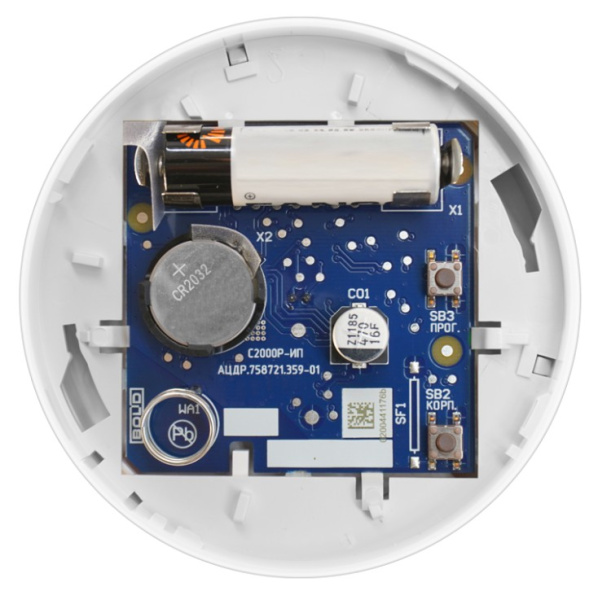 С2000Р-ИП извещатель пожарный тепловой радиоканальный адресно-аналоговый Болид