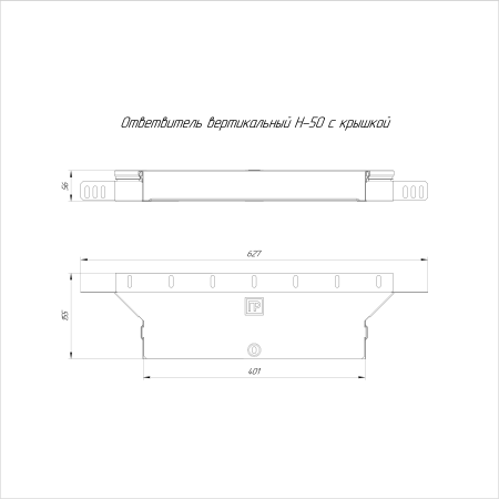 https://api.promrukav.ru/images/PR16.0946_ADD1.jpg