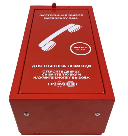 СОРС-АВУ исп. Т (корпус красный) абонентское вызывное устройство Тромбон
