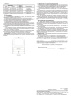 Ладога МК-РК исп.2 (ИО10210-2/3) извещатель охранный магнито-контактный радиоканальный Риэлта