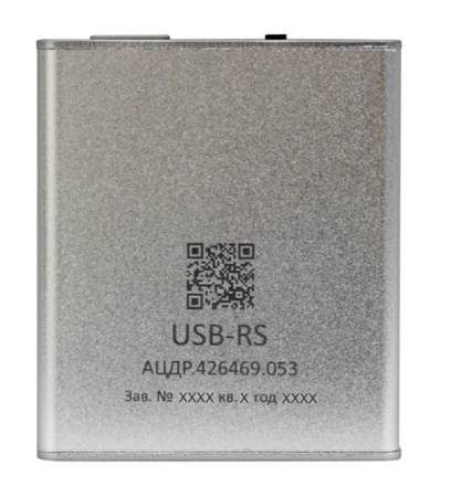 USB-RS универсальный преобразователь интерфейсов Болид