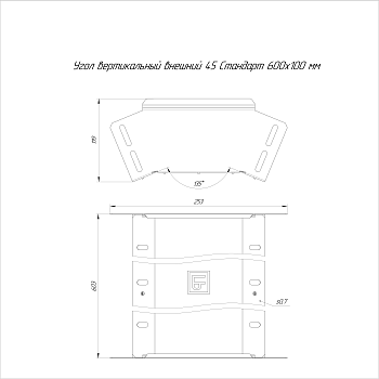 PR16.2978 Угол вертикальный внешний 45 градусов Стандарт INOX (AISI 409) 600х100 Промрукав