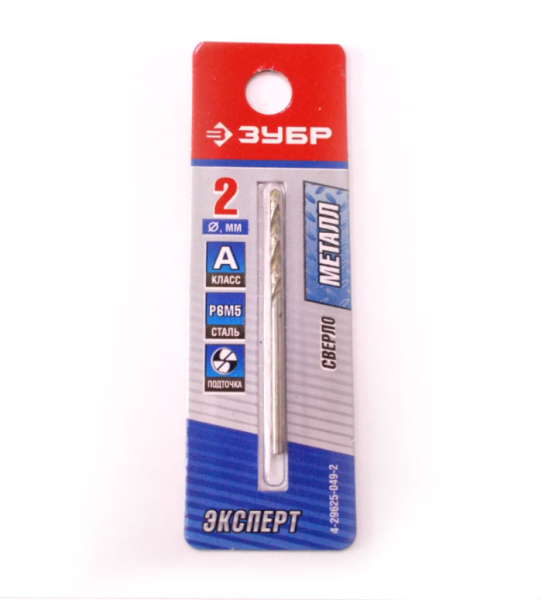 Сверло по мет.быстрореж.сталь Р6М5, кл.точн.А1, 2х49 мм.ЗУБР "ЭКСПЕРТ" (арт.4-29625-049-2)
