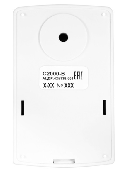 С2000-В извещатель охранный вибрационный адресный Болид