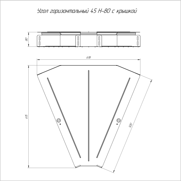 https://api.promrukav.ru/images/PR16.0620_ADD1.jpg