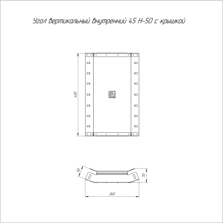 https://api.promrukav.ru/images/PR16.0592_ADD1.jpg