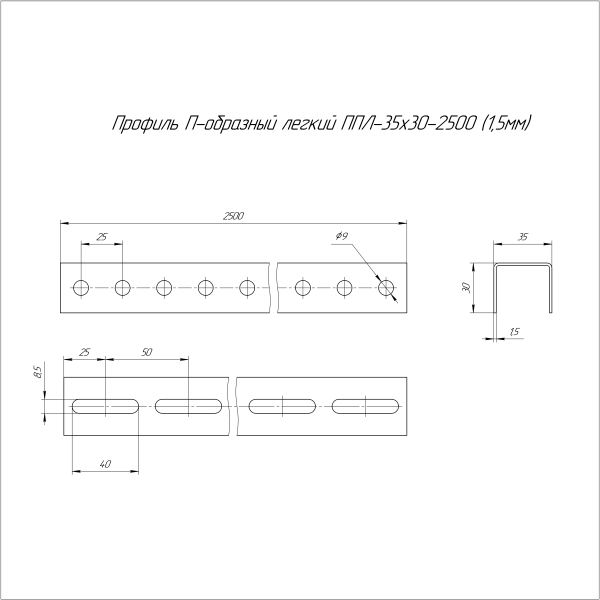 https://api.promrukav.ru/images/PR16.2194_ADD1.jpg