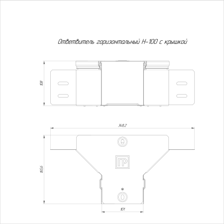 https://api.promrukav.ru/images/PR16.1175_ADD1.jpg
