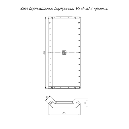 https://api.promrukav.ru/images/PR16.0607_ADD1.jpg