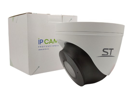 ST-VA2645 PRO URBAN 2Мп (мото объектив 2,8-12 mm) уличная купольная всепогодная IP-камера видеонаблюдения с встроенным микрофоном Space Technology