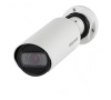 SV3218RZ уличная всепогодная IP-камера видеонаблюдения Beward