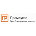 Металлические лотки "Промрукав"