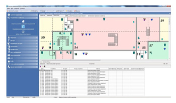 PERCo-SM08 модуль "Мониторинг" PERCo