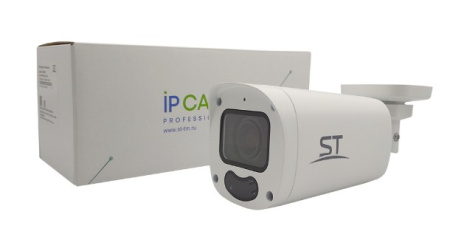 ST-VA2647 PRO URBAN 2Мп (мото объектив 2,8-12 mm) уличная всепогодная IP-камера видеонаблюдения с встроенным микрофоном Space Technology