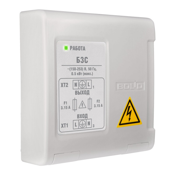 БЗС блок защитный сетевой Болид