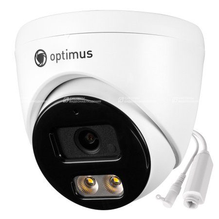 EL IDp2.1(2.8)MP_V.1 внутренняя купольная IP-камера видеонаблюдения Optimus