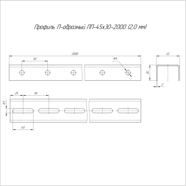 https://api.promrukav.ru/images/PR16.3881_ADD1.jpg