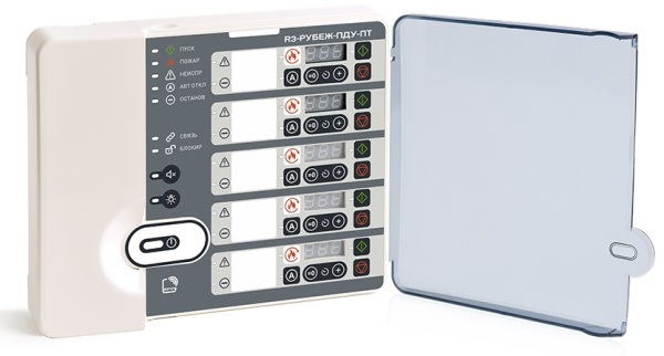R3-Рубеж-ПДУ-ПТ пульт дистанционного управления R3-Link (10 шт/уп) Рубеж