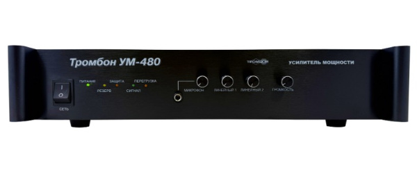 УМ-480 усилитель мощности Тромбон 
