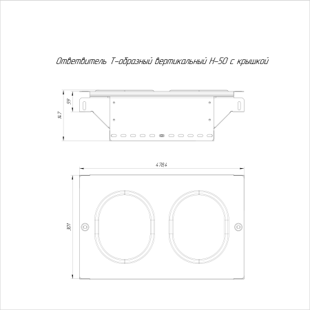 https://api.promrukav.ru/images/PR16.0965_ADD1.jpg