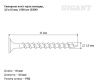 Саморезы 3,5x16 пот/г кр/ш оксидир (1000 шт/уп) 123545 Gigant