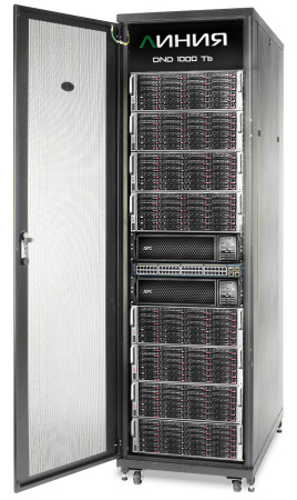 Линия DND 1000 Tb комплексная система хранения данных