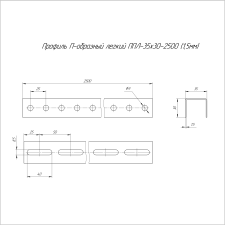 https://api.promrukav.ru/images/PR16.3141_ADD1.jpg