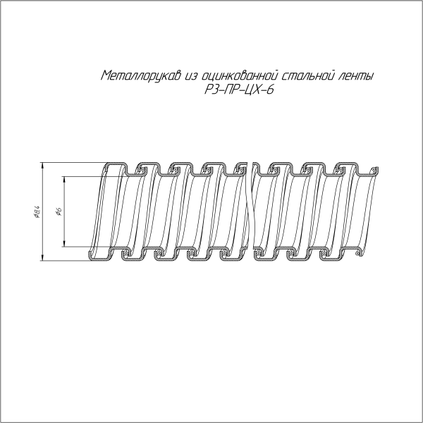 https://api.promrukav.ru/images/PR.08061_ADD1.jpg