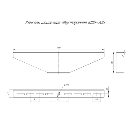 https://api.promrukav.ru/images/PR16.3863_ADD1.jpg