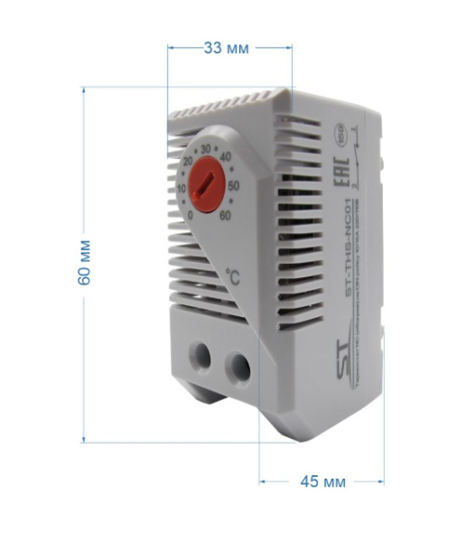 ST-THS-NC01 термостат нормально-замкнутый (терморегулятор) Space Technology