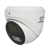 ST-VF5911 PRO STARLIGHT FORT 5Мп (2,8мм) уличная купольная всепогодная IP-камера видеонаблюдения с встроенным микрофоном Space Technology