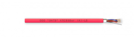 КПСВЭВнг(А)-LS 2х2х0,75 кабель монтажный для ОПС, не поддерживающий горения ЭНТЭ
