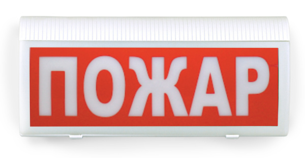 ВОСХОД-РС1-01 "Пожар" оповещатель пожарный световой адресный радиоканальный с сиреной