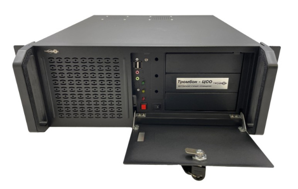 ЦСО исп. 2 блок управления и контроля "автоматизированное рабочее место оператора" Тромбон