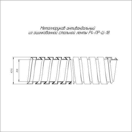 https://api.promrukav.ru/images/PR04.0309_ADD1.jpg