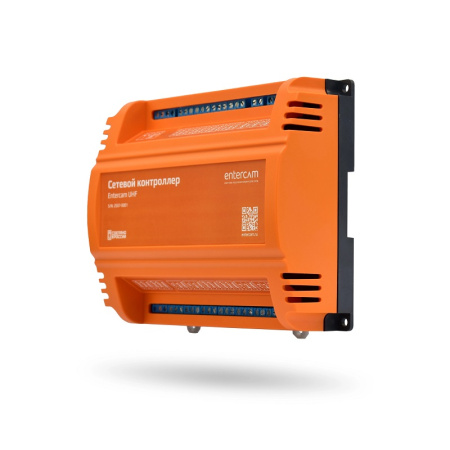 USH-UHF ПАК "Умный шлагбаум" радиочастотный UHF Entercam