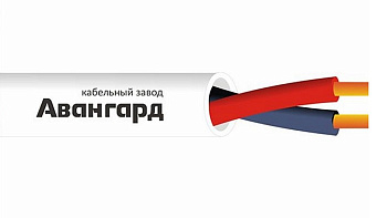 КПСнг(А)-FRLSLTx 1х2х0,5 мм² кабель огнестойкий (200 м/бухта) (Авангард)