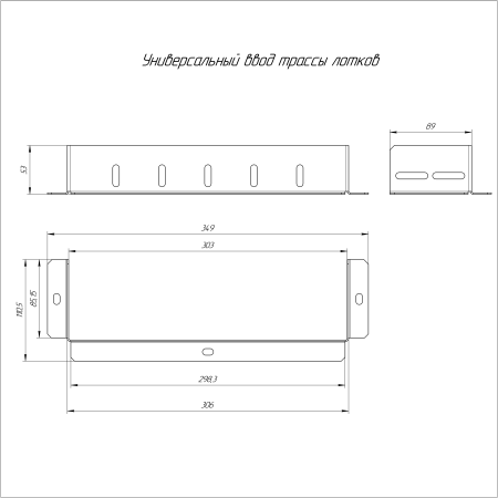 https://api.promrukav.ru/images/PR16.1690_ADD1.jpg