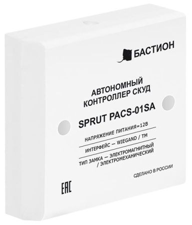SPRUT PACS-01SA автономный контроллер СКУД на одну дверь