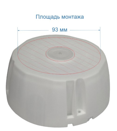 ST-K05 PRO (БЕЛАЯ) универсальная монтажная коробка для видеокамер охранного наблюдения Space Technology