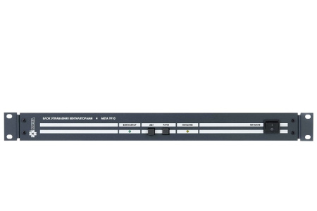 МЕТА 9910 блок управления вентиляторами