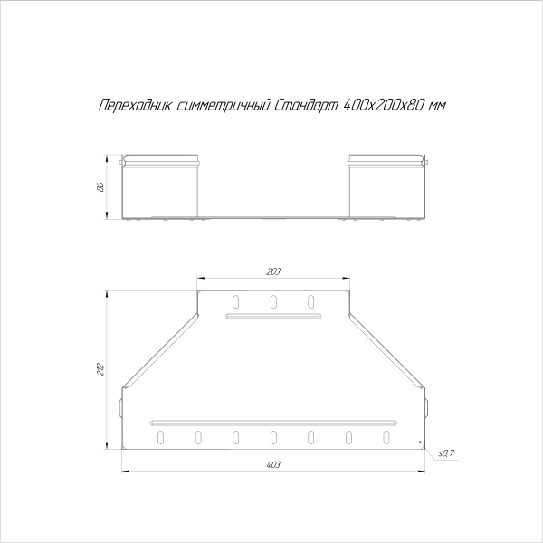 https://api.promrukav.ru/images/PR16.6075_ADD1.jpg