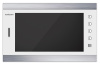 WHITE MAGIC 10 HD (ver.4804)  HD видеодомофон NOVIcam