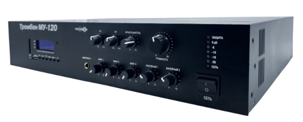 МУ-120 усилитель музыкальный Тромбон