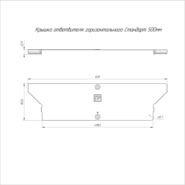 https://api.promrukav.ru/images/PR16.8287_ADD1.jpg