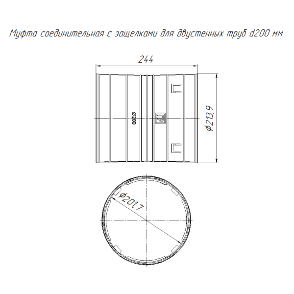 https://api.promrukav.ru/images/PR08.3501_ADD1.jpg