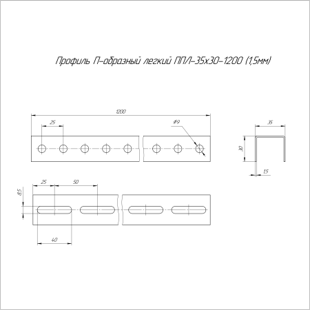 https://api.promrukav.ru/images/PR16.3137_ADD1.jpg