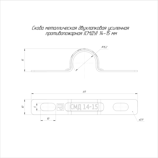 https://api.promrukav.ru/images/PR13.02411_ADD1.jpg
